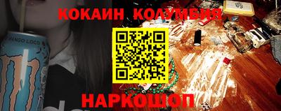 mdma Камышлов