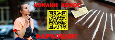 mdma Камышлов