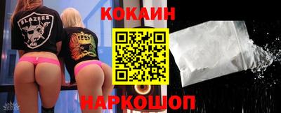mdma Камышлов