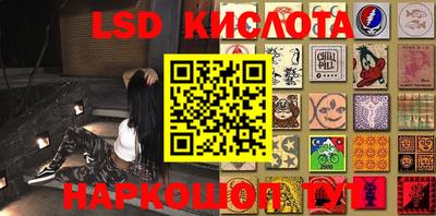 mdma Камышлов