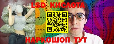 mdma Камышлов