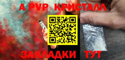 mdma Камышлов