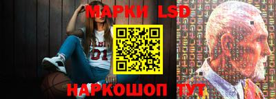 mdma Камышлов