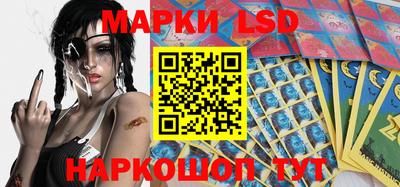 mdma Камышлов