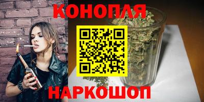 mdma Камышлов