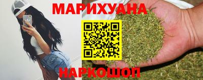 стафф Кандалакша