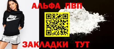 mdma Камышлов