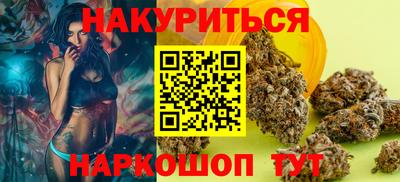 mdma Камышлов
