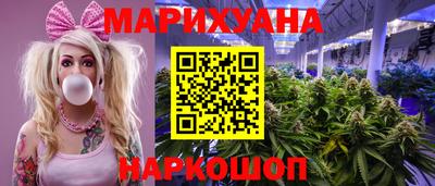 альфа пвп Канаш