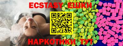 стафф Кандалакша