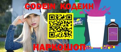 mdma Камышлов