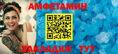 mdma Камышлов