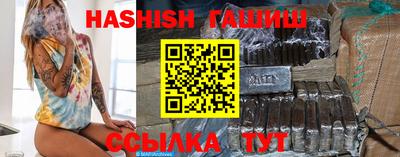 mdma Камышлов