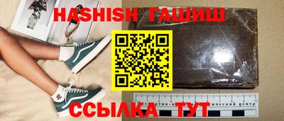 mdma Камышлов