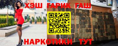 стафф Кандалакша